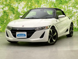 ホンダ S660 アルファ