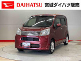 ダイハツ ムーヴ