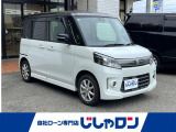 ◆東証プライム上場の安心感!中古車販売業界大手IDOMグループの自社ローン取扱専門店です。初めての方や、ローンに不安がある方も安心してご相談ください。