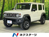 4WD SDナビ 衝突被害軽減システム レーダークルーズ 禁煙車