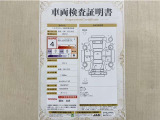 トヨタ自動車が認定した検査員が、厳正に検査した車両検査証明書を発行しています。キズの程度や場所を展開図で分かりやすく表示しているのでおクルマの状態がすぐ分かります。
