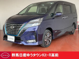 この度は群馬日産自動車ゆうタウンKit-R高前のお車をご覧いただきありがとうございます!
