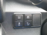 EV・エコモードスイッチ 横滑り防止機能 車両接近通報一時停止スイッチ(通常EVモードで走行中は車から音がしないので、歩行者に接近を知らせる音を出します)