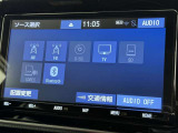 お気に入りの曲をBluetoothで再生できます♪ ドライブがさらに楽しくなりますよ♪