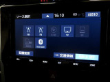 ラジオ、フルセグテレビ、CD再生、DVD再生、SD再生(音楽/動画)、SD録音(別途SDカードが必要です)、Bluetoothオーディオが使用可能です。詳しい仕様については展示店舗までお尋ねください。