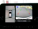 アラウンドビューモニター。空の上から見下ろすような視点でスムース駐車。