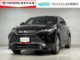 トヨタ ハリアー