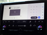 地デジ対応、フルセグデジタルTV放送が視聴できます。