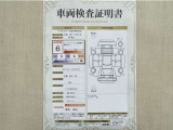 トヨタ自動車が認定した検査員が、厳正に検査した車両検査証明書を発行しています。キズの程度や場所を展開図で分かりやすく表示しているのでおクルマの状態がすぐ分かります。