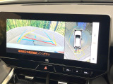【パノラミックビューモニター】専用のカメラにより、上から見下ろしたような視点で360度クルマの周囲を確認することができます☆死角部分も確認しやすく、狭い場所での切り返しや駐車もスムーズに行えます。