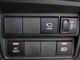 非常時やキャンプなどに役立つAC100Vコンセント付きです。