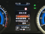 ◆【お問い合わせください】写真の内容に関してやおクルマ購入までの流れなどご不明点、ご質問等がございましたらお気軽にガリバー店舗までお問い合わせください。