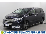当店は、トヨタモビリティ東名古屋(株)をグループ会社に持つ中古車販売部門です。