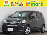 軽マートは、兵庫県高砂市の国道2号線沿いにあります!大きな『軽』の文字の看板が目印です♪皆様のご来店を心よりお待ちしております!!