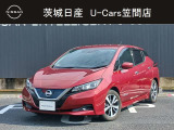 日産 リーフ