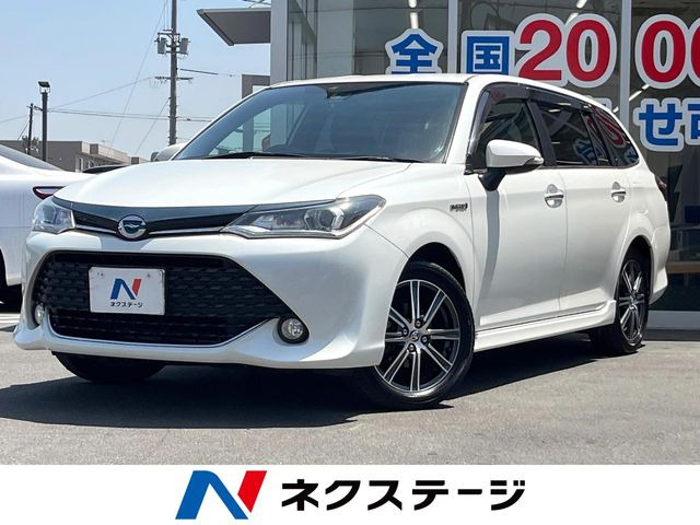 カローラフィールダー 1.5 ハイブリッド G W×B 