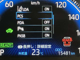 見やすいメーターです☆詳しくは無料通話0078-6003-827541 相模原ICすぐ