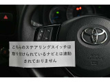 室内外はもちろん、シートを外してニオイの元となるフロアカーペットまで消臭・除菌を実施。中古車を気持ちよくお乗りいただけるクリーニングサービスです。詳細は販売店スタッフまでおたずねください。