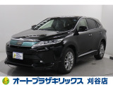 トヨタ ハリアー