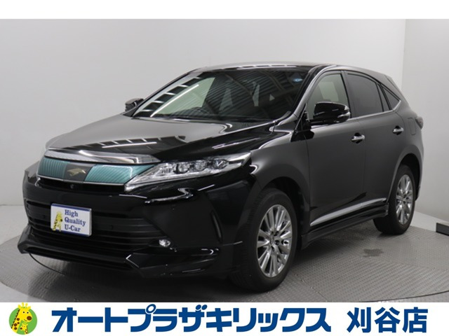 トヨタ ハリアー 