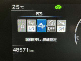 安全装置完備で運転も安心です