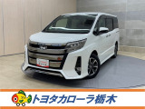 この度は当社のお車をご覧いただきましてありがとうございます。是非、ご来店の上お車の状態をご確認頂ければと思います。