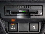 非常時やキャンプなどに役立つAC100Vコンセント付きです。ETCも装備してます。