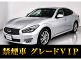 ★日産 フーガHV VIP 後期型★★禁煙車★黒本革★LEDヘッドライト★★アラウンドビュー★HDDマルチナビ★★インテリジェントクルーズ★衝突軽減★★バックモニター★フルセグ★