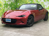 【中古車情報】マツダ ロードスター 1.5 S  の中古車詳細（走行距離：5万km、カラー：ソウルレッドプレミアムメタリック、販売地域：東京都多摩市）