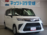 街中で動き易いサイズなので、気軽にお出かけが出来ます。