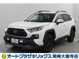 当店は、トヨタモビリティ東名古屋(株)をグループ会社に持つ中古車販売部門です。