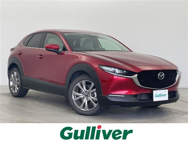 マツダ CX-30 