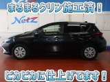 安心のトヨタ認定中古車♪車両検査証明書・ロングラン保証・まるまるクリン施工済でワンランク違う中古車