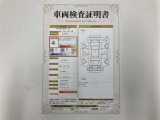 車両検査証明書付きです!だれでも中古車の状態がすぐにわかるよう、車のプロが客観的にチェック。車両の状態やわずかなキズも正確にお伝えします。