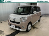 ※弊社ではご来店できる方への販売に限らせて頂いております。また、お車の予約期間につきましては、来店予定日を含めた3日間とさせて頂きます。