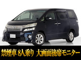 最長5年最大437項目全国対応保証完備!車両問い合わせコード「89050」