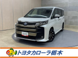 この度は当社のお車をご覧いただきましてありがとうございます。是非、ご来店の上お車の状態をご確認頂ければと思います。