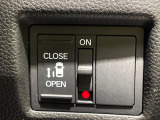 【パワースライドドア】スマートキーや運転席のスイッチでスライドドアの開閉が可能♪電動だから力を入れてドアを開ける必要が無く、小さいお子様でも、重い荷物を持っている時もラクに開け閉めできます♪