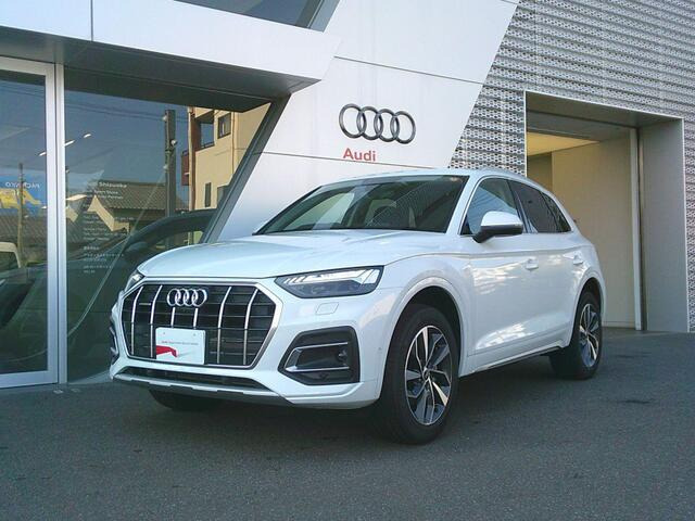 アウディ Q5 