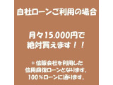 アルファード 2.4 240G 