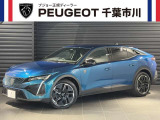 プジョー市川「認定中古車」をご覧頂き誠にありがとうございます【408GTハイブリッド 】入庫致しました。内外装も綺麗な車両になります。お気軽にお問合せ下さい