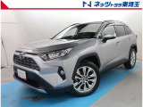 【ご案内】当社では販売後のアフターフォロー等の観点から近隣都県への販売に限らせて頂いております。業販及び転売目的の方への販売もお断りしております。