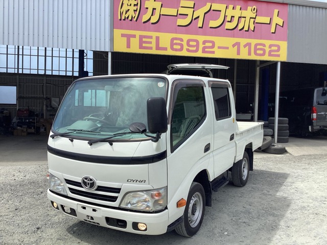 トヨタ ダイナ 