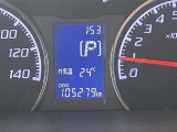 点検整備の上、納車いたします。購入時の安心感に加えてアフターもお任せ♪ディーラーならではのサービス専門スタッフが常駐の整備工場が併設しております。車検・点検整備などアフターサービスも安心です♪
