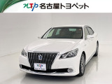当社では、愛知・岐阜・三重・静岡在住で、現車確認可能な方への販売に限ります