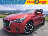 新しく赤のデミオディーゼルターボが入庫しました♪現車は当店の展示場にございます。ぜひお出掛けください!ナビ テレビ ETC付きです。