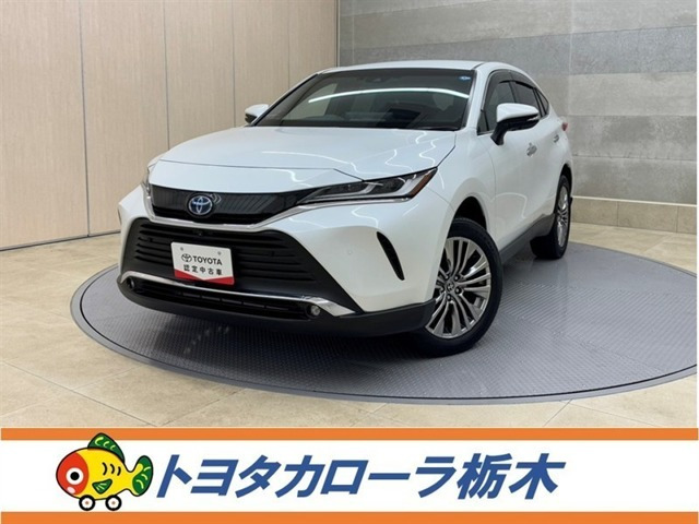 トヨタ ハリアー 