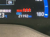 視認性の良いメ-タ-を採用しており、快適なドライブをサポ-トします♪