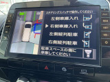 アラウンドビューは4方のカメラで真上から車を見たようにモニタで確認ができる日産自慢の装備です。周辺の安全確認、小さなお子様や障害物も確認できるので、駐車のしやすさだけでなく、事故防止にも役立ちます♪