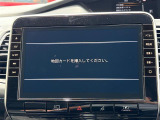 ◆【お問い合わせください】写真の内容に関してやおクルマ購入までの流れなどご不明点、ご質問等がございましたらお気軽にガリバー店舗までお問い合わせください。